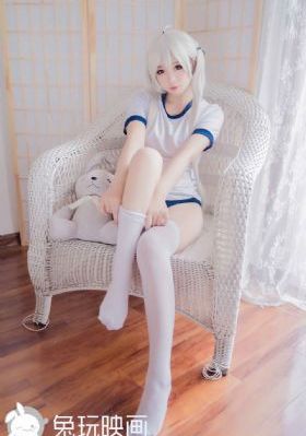 外出2015