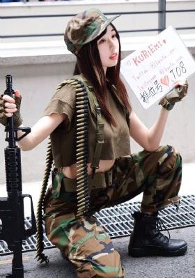 农场主女儿